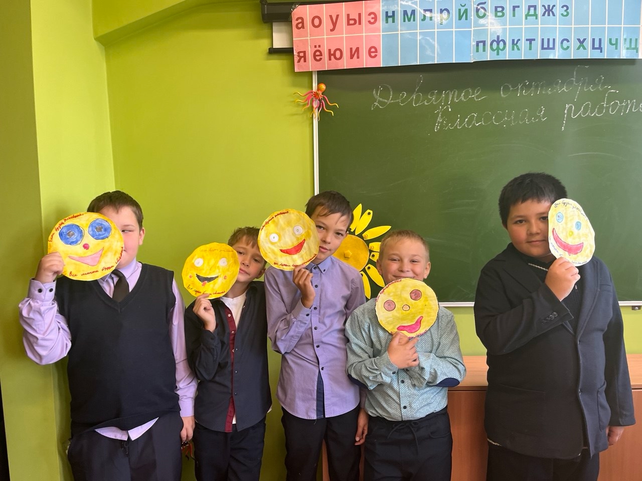 Профилактическая неделя "Будущее в моих руках" Профилактическая неделя "Будущее в моих руках".